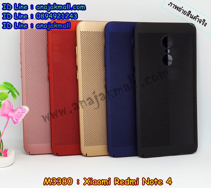 เคสสกรีน Xiaomi Redmi Note 4,เซี่ยวมี่ Note 4 เคสวันพีช,รับสกรีนเคสเซี่ยวมี่ Note 4,เคสประดับ Xiaomi Redmi Note 4,เคสหนัง Xiaomi Redmi Note 4,เคสฝาพับ Xiaomi Redmi Note 4,ยางกันกระแทก Note 4,เครสสกรีนการ์ตูน Xiaomi Redmi Note 4,กรอบยางกันกระแทก Xiaomi Redmi Note 4,เคสหนังลายการ์ตูนเซี่ยวมี่ Note 4,เคสพิมพ์ลาย Xiaomi Redmi Note 4,เคสไดอารี่เซี่ยวมี่ Note 4,เคสหนังเซี่ยวมี่ Note 4,พิมเครชลายการ์ตูน เซี่ยวมี่ Note 4,เคสยางตัวการ์ตูน Xiaomi Redmi Note 4,รับสกรีนเคส Xiaomi Redmi Note 4,กรอบยางกันกระแทก Xiaomi Redmi Note 4,เซี่ยวมี่ Note 4 เคสวันพีช,เคสหนังประดับ Xiaomi Redmi Note 4,เคสฝาพับประดับ Xiaomi Redmi Note 4,ฝาหลังลายหิน Xiaomi Redmi Note 4,เคสลายหินอ่อน Xiaomi Redmi Note 4,หนัง Xiaomi Redmi Note 4 ไดอารี่,เคสตกแต่งเพชร Xiaomi Redmi Note 4,เคสฝาพับประดับเพชร Xiaomi Redmi Note 4,เคสอลูมิเนียมเซี่ยวมี่ Note 4,สกรีนเคสคู่ Xiaomi Redmi Note 4,Xiaomi Redmi Note 4 ฝาหลังกันกระแทก,สรีนเคสฝาพับเซี่ยวมี่ Note 4,เคสทูโทนเซี่ยวมี่ Note 4,เคสสกรีนดาราเกาหลี Xiaomi Redmi Note 4,แหวนคริสตัลติดเคส Note 4,เคสแข็งพิมพ์ลาย Xiaomi Redmi Note 4,กรอบ Xiaomi Redmi Note 4 หลังกระจกเงา,เคสแข็งลายการ์ตูน Xiaomi Redmi Note 4,เคสหนังเปิดปิด Xiaomi Redmi Note 4,Note 4 กรอบกันกระแทก,พิมพ์วันพีช Note 4,กรอบเงากระจก Note 4,ยางขอบเพชรติดแหวนคริสตัล เซี่ยวมี่ Note 4,พิมพ์โดเรม่อน Xiaomi Redmi Note 4,พิมพ์มินเนี่ยน Xiaomi Redmi Note 4,กรอบนิ่มติดแหวน Xiaomi Redmi Note 4,เคสประกบหน้าหลัง Xiaomi Redmi Note 4,เคสตัวการ์ตูน Xiaomi Redmi Note 4,เคสไดอารี่ Xiaomi Redmi Note 4 ใส่บัตร,กรอบนิ่มยางกันกระแทก Note 4,เซี่ยวมี่ Note 4 เคสเงากระจก,เคสขอบอลูมิเนียม Xiaomi Redmi Note 4,เคสโชว์เบอร์ Xiaomi Redmi Note 4,สกรีนเคสโดเรม่อน Xiaomi Redmi Note 4,กรอบนิ่มลายวันพีช Xiaomi Redmi Note 4,เคสแข็งหนัง Xiaomi Redmi Note 4,ยางใส Xiaomi Redmi Note 4,เคสแข็งใส Xiaomi Redmi Note 4,สกรีนวันพีช Xiaomi Redmi Note 4,เคทสกรีนทีมฟุตบอล Xiaomi Redmi Note 4,สกรีนเคสนิ่มลายหิน Note 4,กระเป๋าสะพาย Xiaomi Redmi Note 4 คริสตัล,เคสแต่งคริสตัล Xiaomi Redmi Note 4 ฟรุ๊งฟริ๊ง,เคสยางนิ่มพิมพ์ลายเซี่ยวมี่ Note 4,กรอบฝาพับเซี่ยวมี่ Note 4 ไดอารี่,เซี่ยวมี่ Note 4 หนังฝาพับใส่บัตร,เคสแข็งบุหนัง Xiaomi Redmi Note 4,มิเนียม Xiaomi Redmi Note 4 กระจกเงา,กรอบยางติดแหวนคริสตัล Xiaomi Redmi Note 4,เคสกรอบอลูมิเนียมลายการ์ตูน Xiaomi Redmi Note 4,เกราะ Xiaomi Redmi Note 4 กันกระแทก,ซิลิโคน Xiaomi Redmi Note 4 การ์ตูน,กรอบนิ่ม Xiaomi Redmi Note 4,เคสลายทีมฟุตบอลเซี่ยวมี่ Note 4,เคสประกบ Xiaomi Redmi Note 4,ฝาหลังกันกระแทก Xiaomi Redmi Note 4,เคสปิดหน้า Xiaomi Redmi Note 4,โชว์หน้าจอ Xiaomi Redmi Note 4,หนังลายวันพีช Note 4,Note 4 ฝาพับสกรีนลูฟี่,เคสฝาพับ Xiaomi Redmi Note 4 โชว์เบอร์,เคสเพชร Xiaomi Redmi Note 4 คริสตัล,กรอบแต่งคริสตัล Xiaomi Redmi Note 4,เคสยางนิ่มลายการ์ตูน Note 4,หนังโชว์เบอร์ลายการ์ตูน Note 4,กรอบหนังโชว์หน้าจอ Note 4,เคสสกรีนทีมฟุตบอล Xiaomi Redmi Note 4,กรอบยางลายการ์ตูน Note 4,เคสพลาสติกสกรีนการ์ตูน Xiaomi Redmi Note 4,รับสกรีนเคสภาพคู่ Xiaomi Redmi Note 4,เคส Xiaomi Redmi Note 4 กันกระแทก,สั่งสกรีนเคสยางใสนิ่ม Note 4,เคสโดเรม่อน Xiaomi Redmi Note 4,อลูมิเนียมเงากระจก Xiaomi Redmi Note 4,ฝาพับ Xiaomi Redmi Note 4 คริสตัล,พร้อมส่งเคสมินเนี่ยน,เคสแข็งแต่งเพชร Xiaomi Redmi Note 4,กรอบยาง Xiaomi Redmi Note 4 เงากระจก,กรอบอลูมิเนียม Xiaomi Redmi Note 4,ซองหนัง Xiaomi Redmi Note 4,เคสโชว์เบอร์ลายการ์ตูน Xiaomi Redmi Note 4,เคสประเป๋าสะพาย Xiaomi Redmi Note 4,เคชลายการ์ตูน Xiaomi Redmi Note 4,เคสมีสายสะพาย Xiaomi Redmi Note 4,เคสหนังกระเป๋า Xiaomi Redmi Note 4,เคสลายสกรีนลูฟี่ Xiaomi Redmi Note 4,เคสลายวินเทจ Note 4,Note 4 สกรีนลายวินเทจ,หนังฝาพับ เซี่ยวมี่ Note 4 ไดอารี่